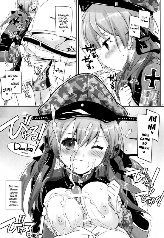 (COMIC1☆9) [Digital Lover (Nakajima Yuka)] D.L. action 94 (Kantai Collection -KanColle-) [English] {Y_07