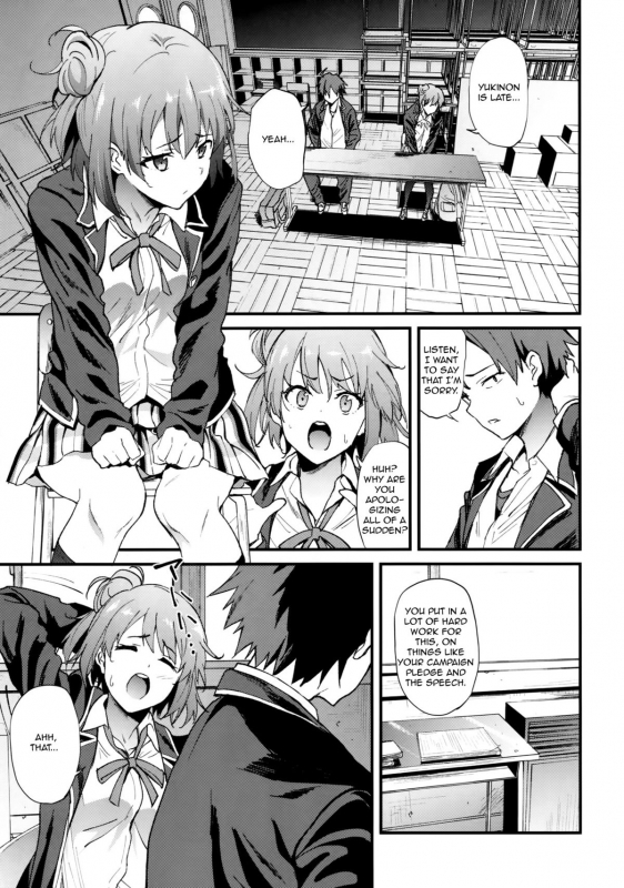 (COMIC1☆9) [EXTENDED PART (YOSHIKI)] Yahari Ore wa Hentai Love Come _01