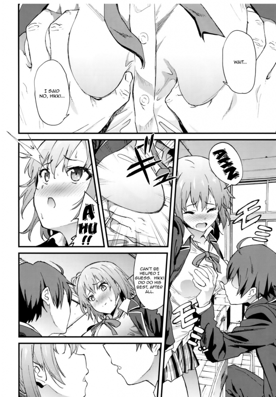 (COMIC1☆9) [EXTENDED PART (YOSHIKI)] Yahari Ore wa Hentai Love Come _04