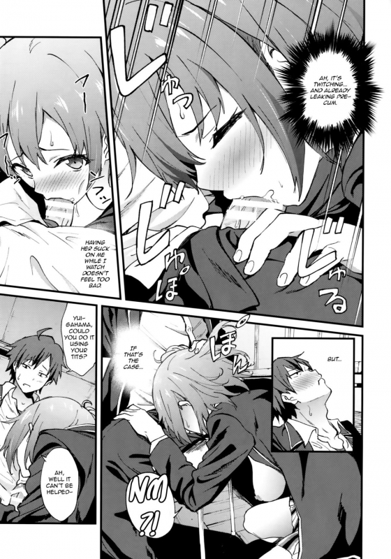 (COMIC1☆9) [EXTENDED PART (YOSHIKI)] Yahari Ore wa Hentai Love Come _07