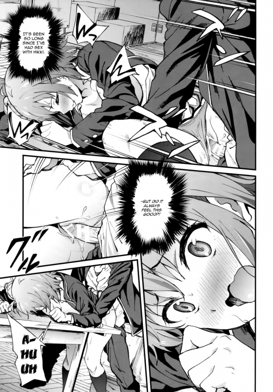 (COMIC1☆9) [EXTENDED PART (YOSHIKI)] Yahari Ore wa Hentai Love Come _13