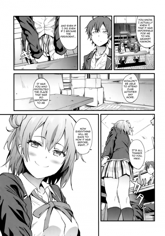 (COMIC1☆9) [EXTENDED PART (YOSHIKI)] Yahari Ore wa Hentai Love Come _19