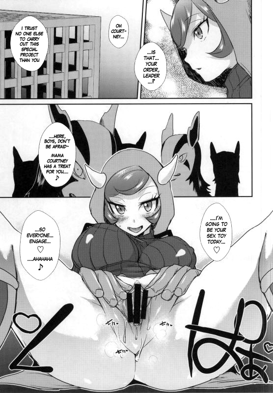 (COMIC1☆9) [Ebimashi (Ebina Ebi)] Project Analyze (Pokémon) [English] [Risette] [Incomplete]_3