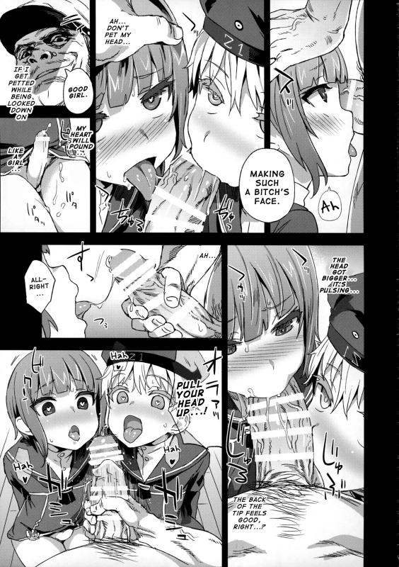 (COMIC1☆9) [Fatalpulse (Asanagi)] DANKE DANKEI REVOLUTION (Kantai Collection -KanColle-) [Englis_11