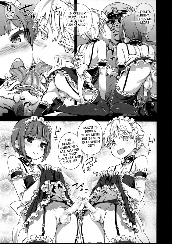 (COMIC1☆9) [Fatalpulse (Asanagi)] DANKE DANKEI REVOLUTION (Kantai Collection -KanColle-) [Englis_27