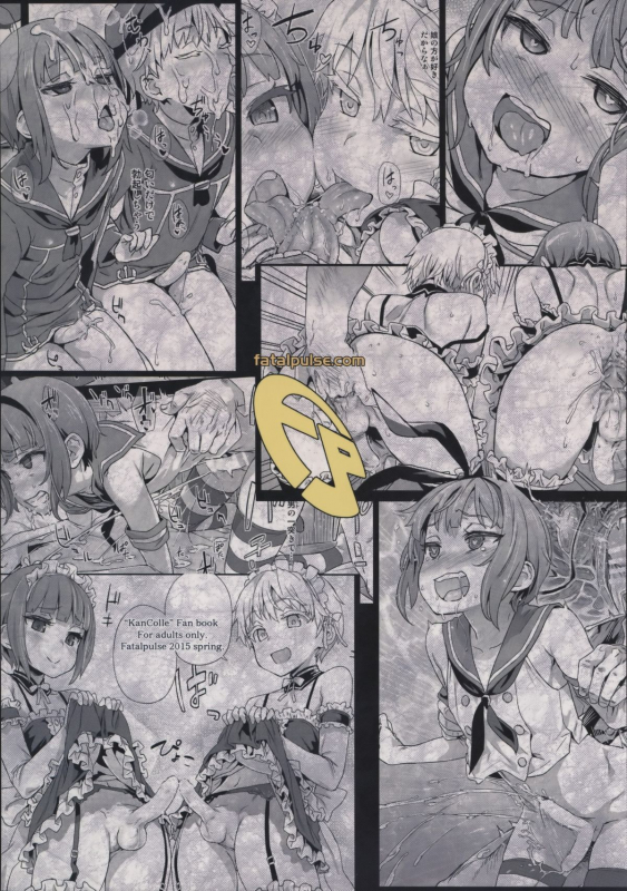 (COMIC1☆9) [Fatalpulse (Asanagi)] DANKE DANKEI REVOLUTION (Kantai Collection -KanColle-) [Englis_33