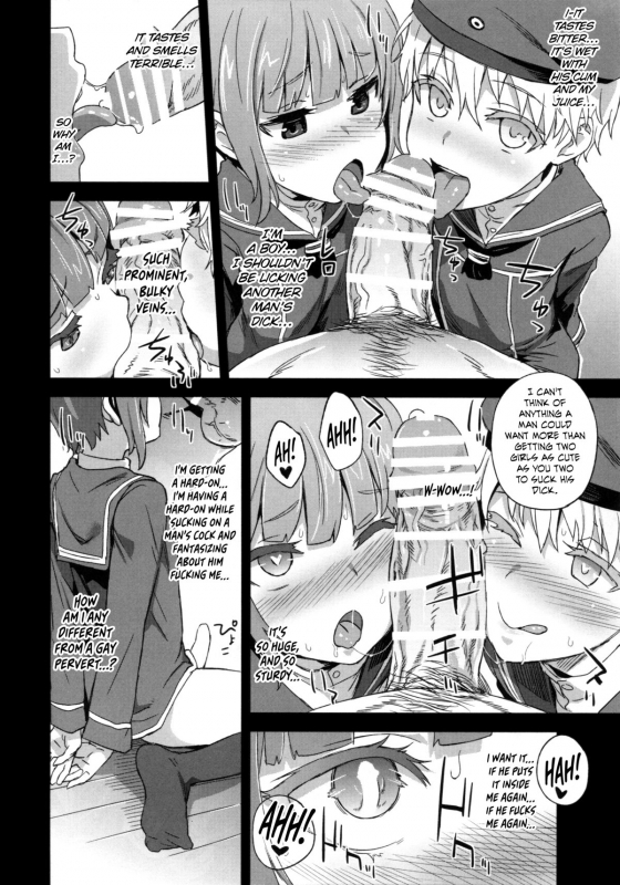 (COMIC1☆9) [Fatalpulse (Asanagi)] Danke♥Dankei♂Revolution (Kantai Collection -KanColle-) [English] =SW=_10