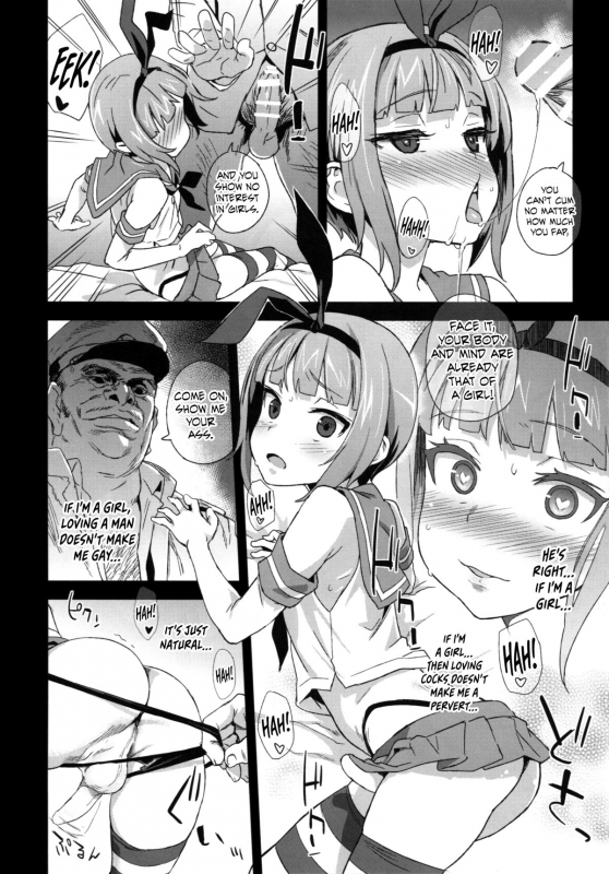 (COMIC1☆9) [Fatalpulse (Asanagi)] Danke♥Dankei♂Revolution (Kantai Collection -KanColle-) [English] =SW=_20