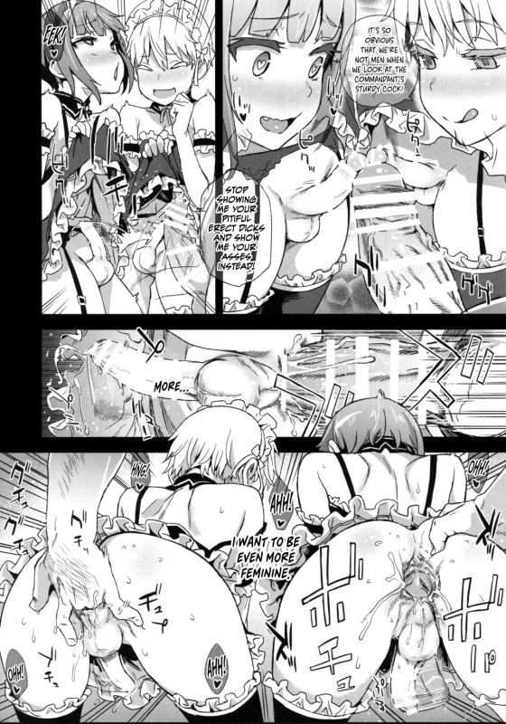 (COMIC1☆9) [Fatalpulse (Asanagi)] Danke♥Dankei♂Revolution (Kantai Collection -KanColle-) [English] =SW=_28