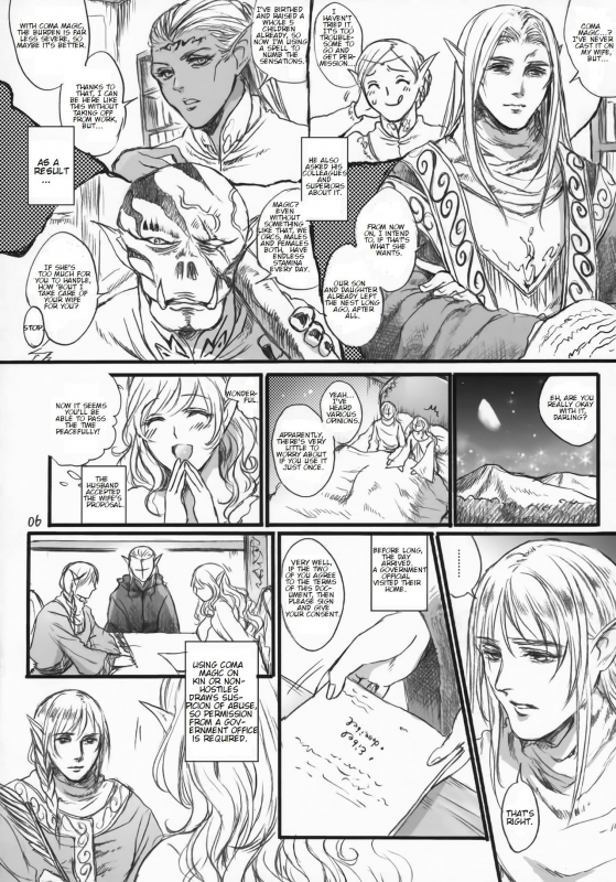 (COMIC1☆9) [Flieger (Ten)] Kitaku Keibiin [English] [VR]_04