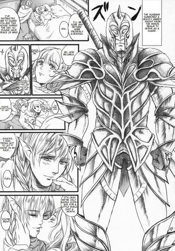 (COMIC1☆9) [Flieger (Ten)] Kitaku Keibiin [English] [VR]_05