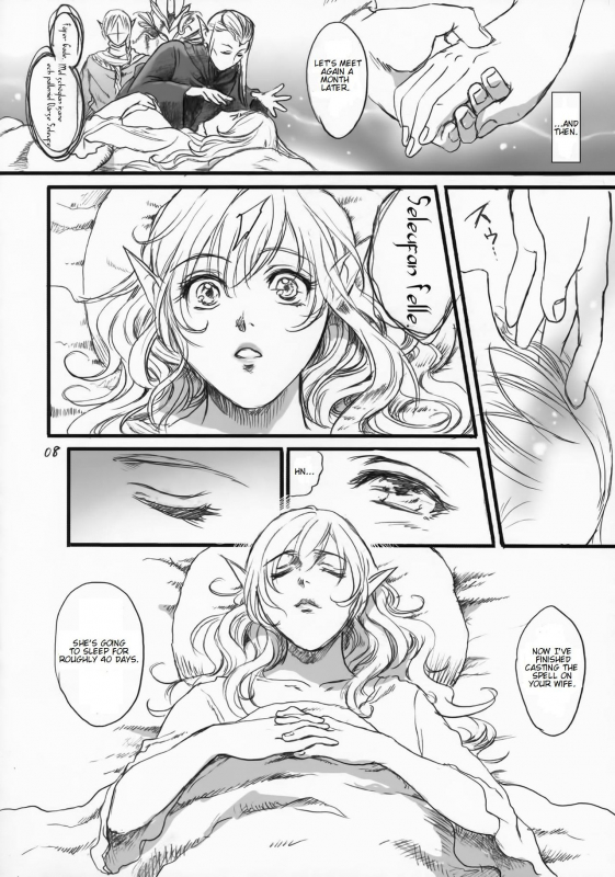 (COMIC1☆9) [Flieger (Ten)] Kitaku Keibiin [English] [VR]_06