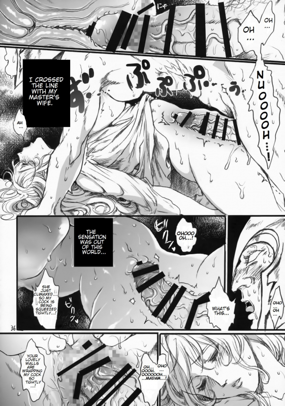 (COMIC1☆9) [Flieger (Ten)] Kitaku Keibiin [English] [VR]_34