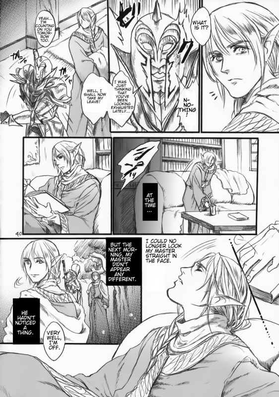 (COMIC1☆9) [Flieger (Ten)] Kitaku Keibiin [English] [VR]_38