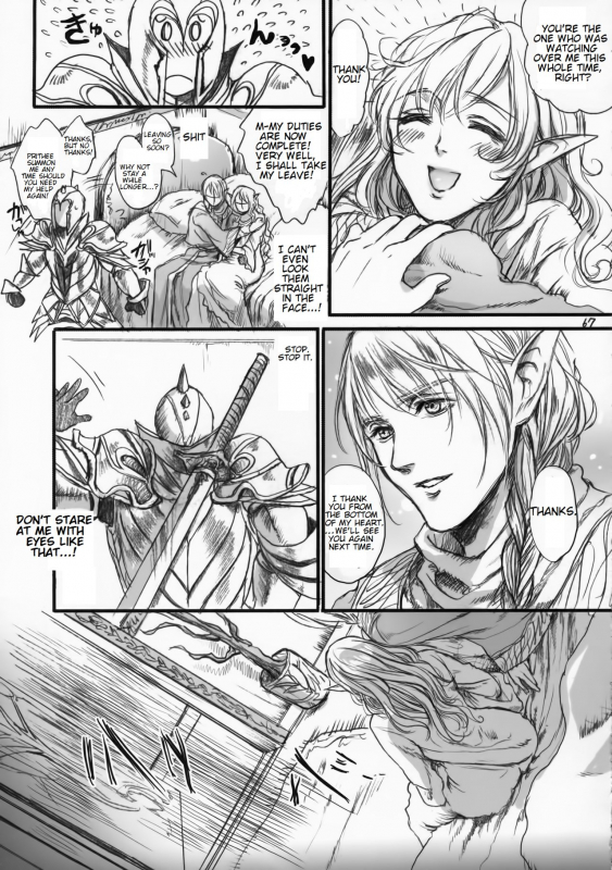 (COMIC1☆9) [Flieger (Ten)] Kitaku Keibiin [English] [VR]_65