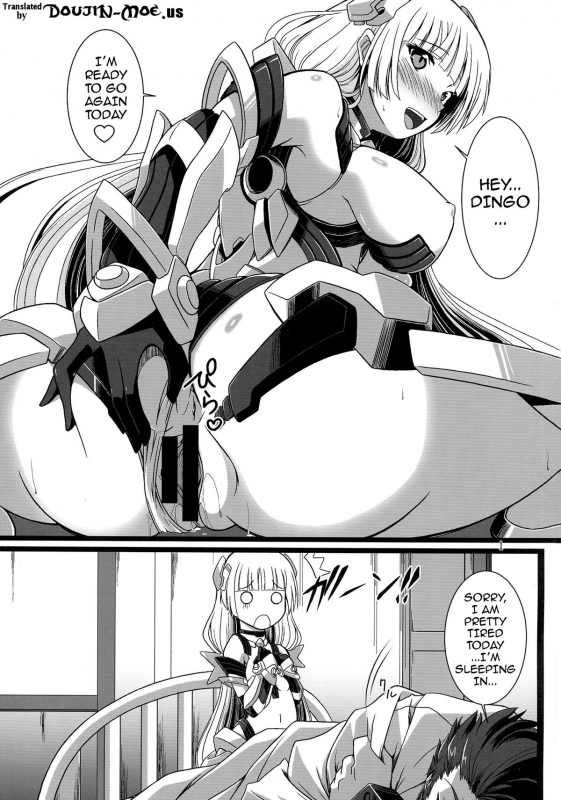 (COMIC1☆9) [Genei Teito (C.R, Chouzetsu Yarou, Kebiishi)] OUTER HEAV_01