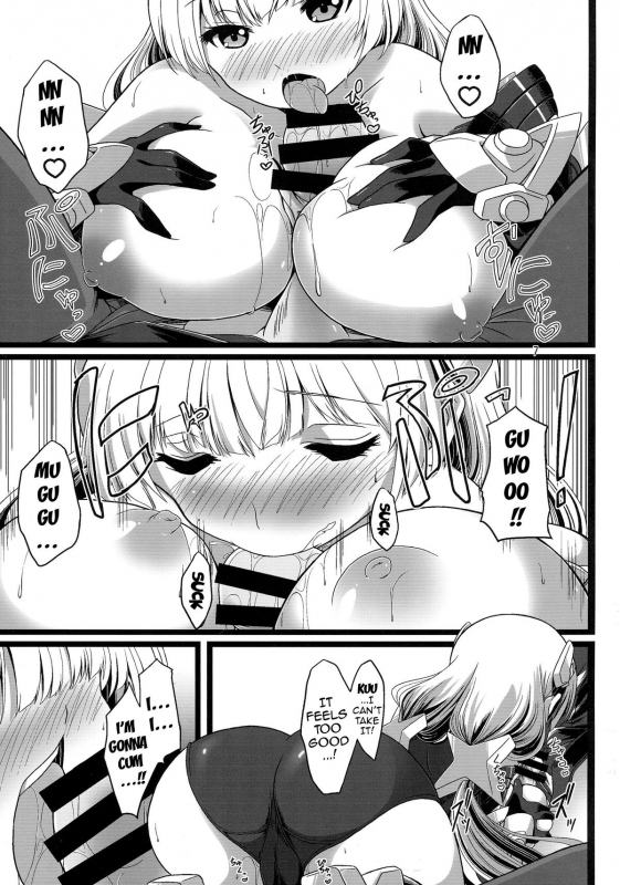 (COMIC1☆9) [Genei Teito (C.R, Chouzetsu Yarou, Kebiishi)] OUTER HEAV_07