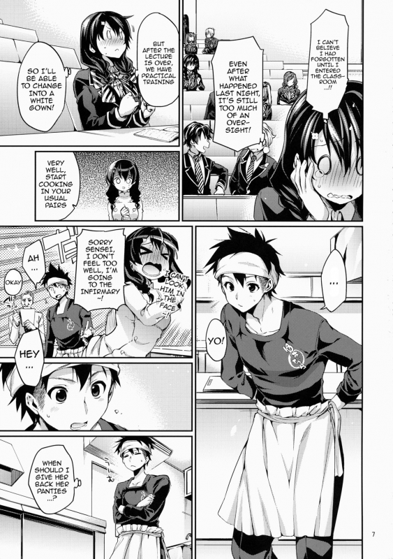 (COMIC1☆9) [Hirusuta (Taira Kosaka)] Houkago Hospitality 2 (Shokugeki no Soma) [English] {doujin-moe.u_05