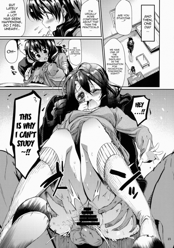 (COMIC1☆9) [Hirusuta (Taira Kosaka)] Houkago Hospitality 2 (Shokugeki no Soma) [English] {doujin-moe.u_21