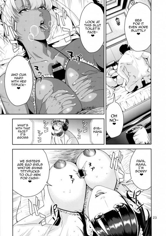 (COMIC1☆9) [JACK-POT (Jyura)] Nyuugi Senyou Shimai  Exclusive Titty-Fuck Sisters [English] [doujin-m_21