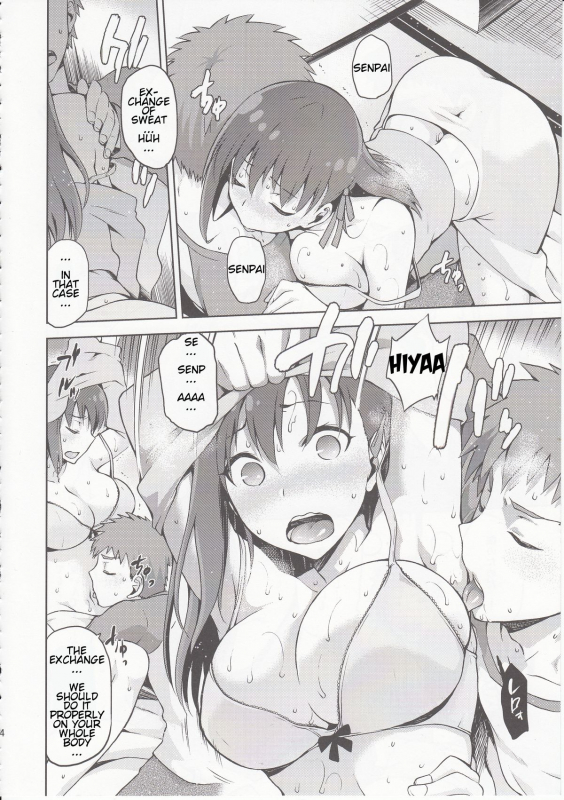 (COMIC1☆9) [Jyouren Kishidan (kiasa)] Sakura-Iro (FateStay Night) [English] [farfallavendetta]_12