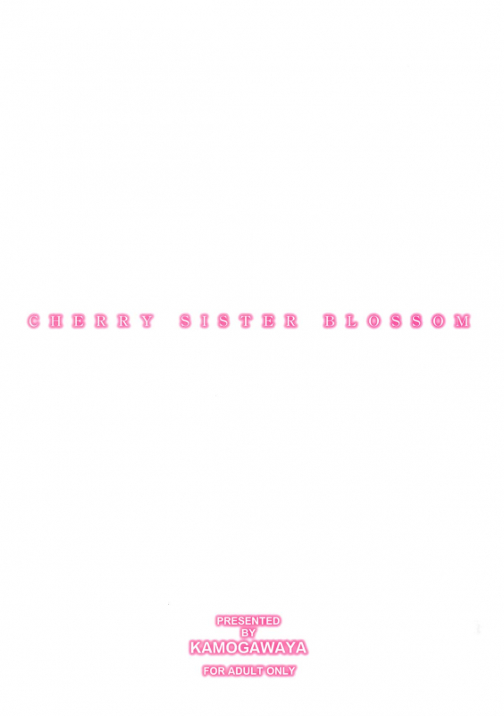 (COMIC1☆9) [Kamogawaya (Kamogawa Tanuki)] CHERRY SISTER BLOSSOM (Saki) [English] [SaHa]_23