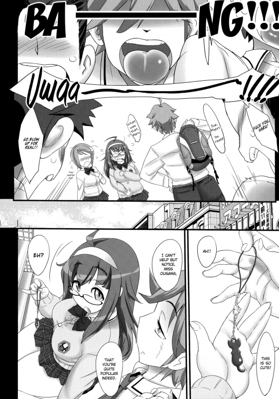 (COMIC1☆9) [Kinbou Sokai (Konmori)] Kimi no unique [English] {Maipantsu}_04