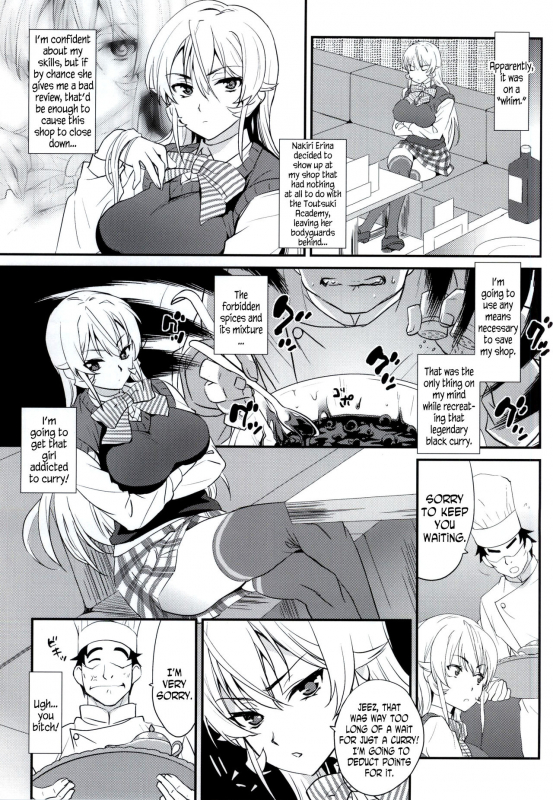 (COMIC1☆9) [Kits_01
