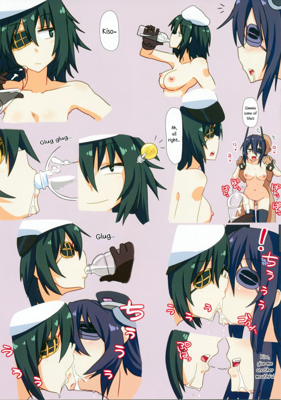 (COMIC1☆9) [Kozountoko (Kozou)] 3-nin de Shiyou_06