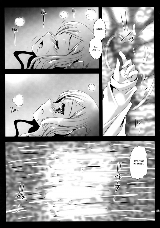 (COMIC1☆9) [Kurosawa pict (Kurosawa Kiyotaka)] Seifuku Shokushu 7 [English] [HerpaDerpMan]_21