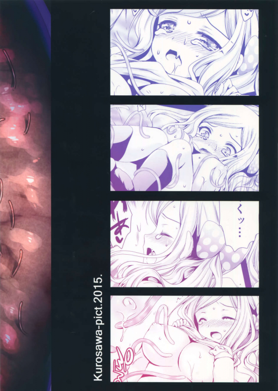 (COMIC1☆9) [Kurosawa pict (Kurosawa Kiyotaka)] Seifuku Shokushu 7 [English] [HerpaDerpMan]_25