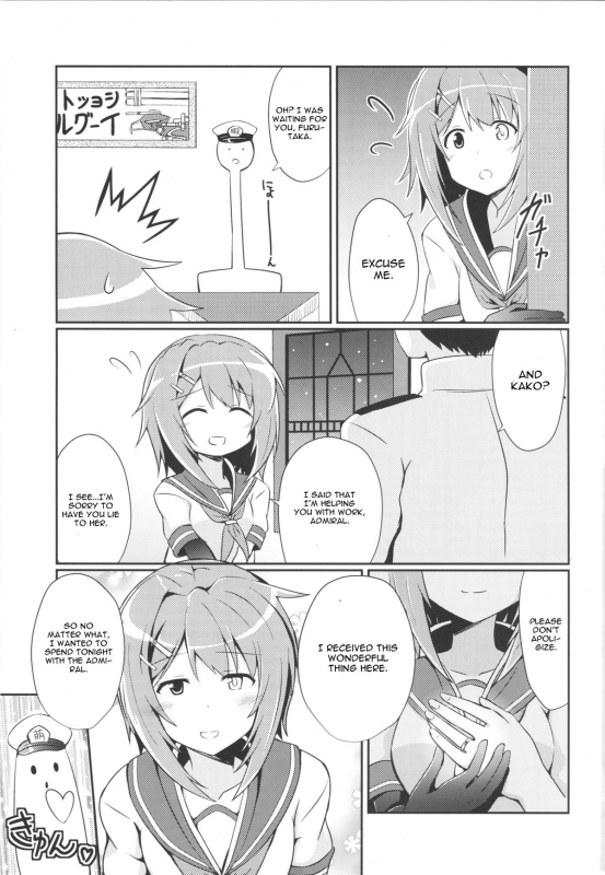 (COMIC1☆9) [L5EX (Kamelie)] Furutaka to Sugosu Yoru (Kantai Collection -KanColle-) [English] [CGrascal]_03