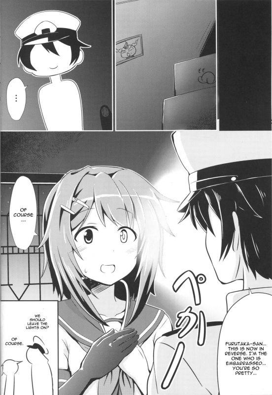 (COMIC1☆9) [L5EX (Kamelie)] Furutaka to Sugosu Yoru (Kantai Collection -KanColle-) [English] [CGrascal]_06
