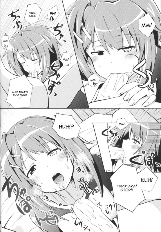 (COMIC1☆9) [L5EX (Kamelie)] Furutaka to Sugosu Yoru (Kantai Collection -KanColle-) [English] [CGrascal]_12