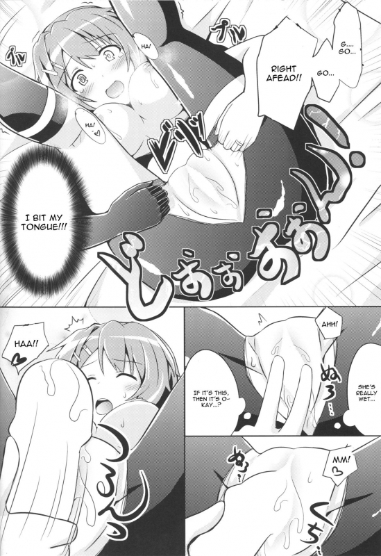 (COMIC1☆9) [L5EX (Kamelie)] Furutaka to Sugosu Yoru (Kantai Collection -KanColle-) [English] [CGrascal]_14