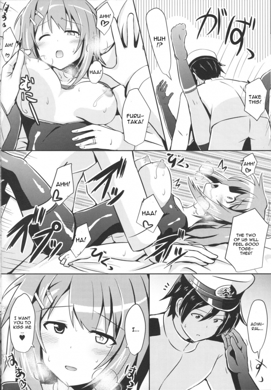 (COMIC1☆9) [L5EX (Kamelie)] Furutaka to Sugosu Yoru (Kantai Collection -KanColle-) [English] [CGrascal]_18