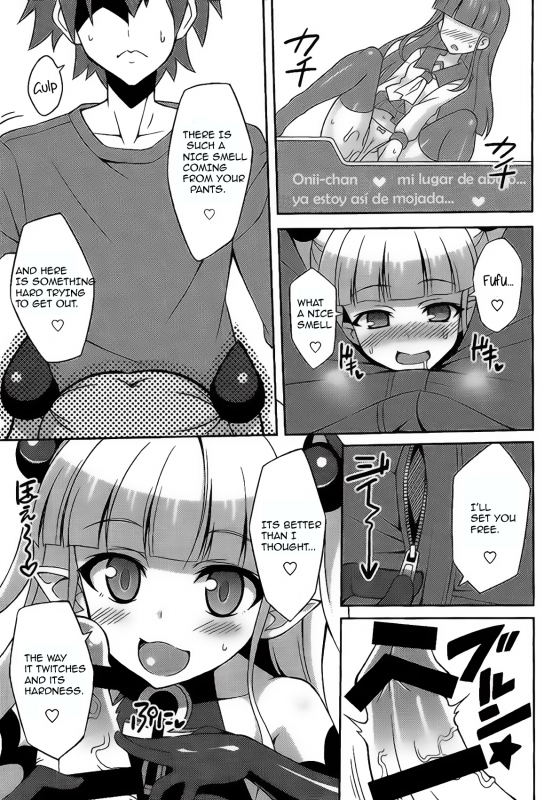 (COMIC1☆9) [LemonMaiden (Aoi Masami)] Shinmai Inma no Shasei Kanri (Shinmai Maou no Testamen_05