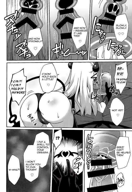 (COMIC1☆9) [LemonMaiden (Aoi Masami)] Shinmai Inma no Shasei Kanri (Shinmai Maou no Testamen_08