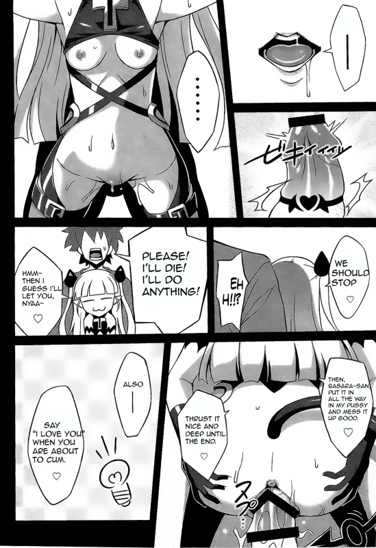 (COMIC1☆9) [LemonMaiden (Aoi Masami)] Shinmai Inma no Shasei Kanri (Shinmai Maou no Testamen_14