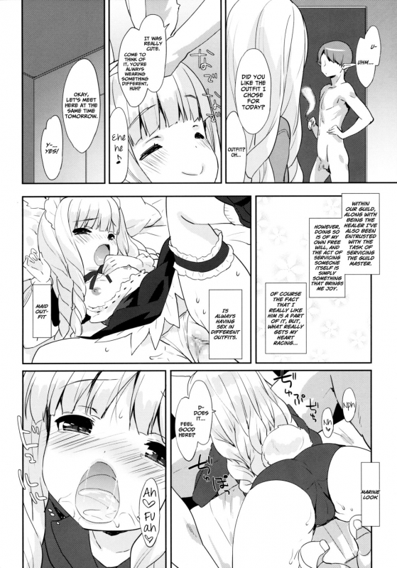 (COMIC1☆9) [MILK PUDDING (emily)] Puni Purin Elin-chan (TERA The Exiled Realm of Arborea) [Engli_02