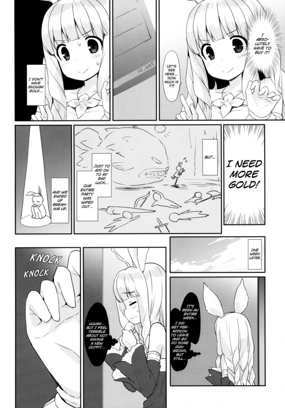 (COMIC1☆9) [MILK PUDDING (emily)] Puni Purin Elin-chan (TERA The Exiled Realm of Arborea) [Engli_04