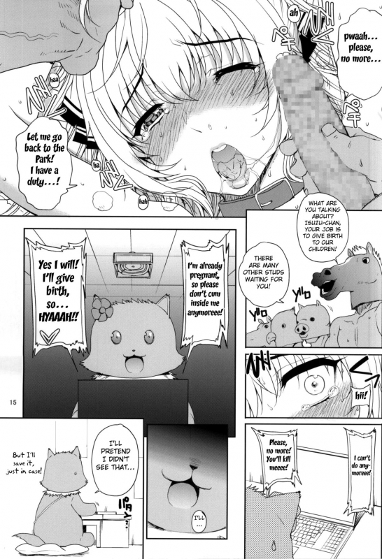 (COMIC1☆9) [Magono-Tei (Carn)] Kayumidome 13 Houme (Amagi Brilliant Park) [English] [Fated Circle]_13