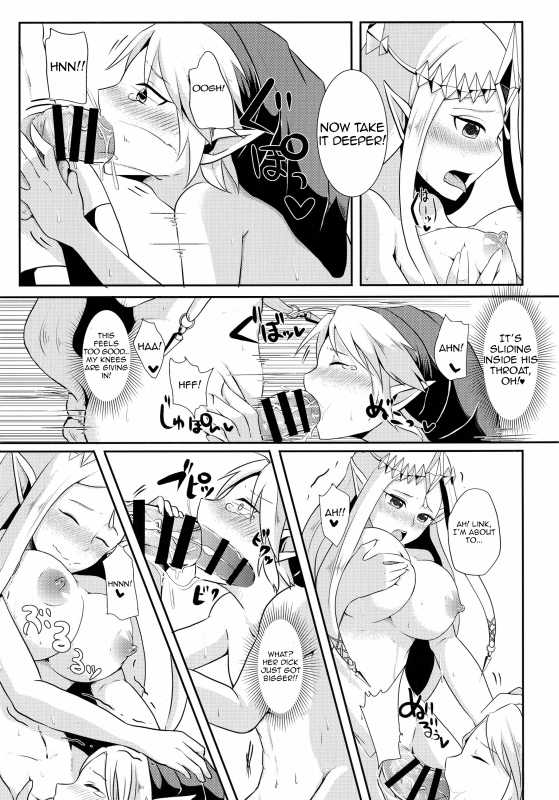 (COMIC1☆9) [Maruchizu (Runrun)] Time Travel - Futanari Princess Zelda is Out of Contro_23