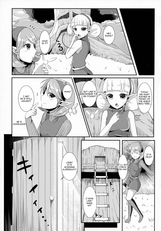 (COMIC1☆9) [Maruchizu (Runrun)] Time Travel - Futanari Princess Zelda is Out of Contro_32