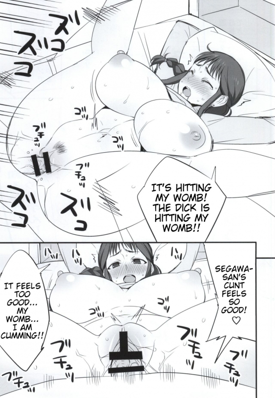 (COMIC1☆9) [Mattari House (Aitsu)] Mesu Buta Seisaku Shinkouchuu (SHIROBAKO) [Engli_09