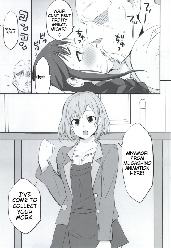 (COMIC1☆9) [Mattari House (Aitsu)] Mesu Buta Seisaku Shinkouchuu (SHIROBAKO) [Engli_11