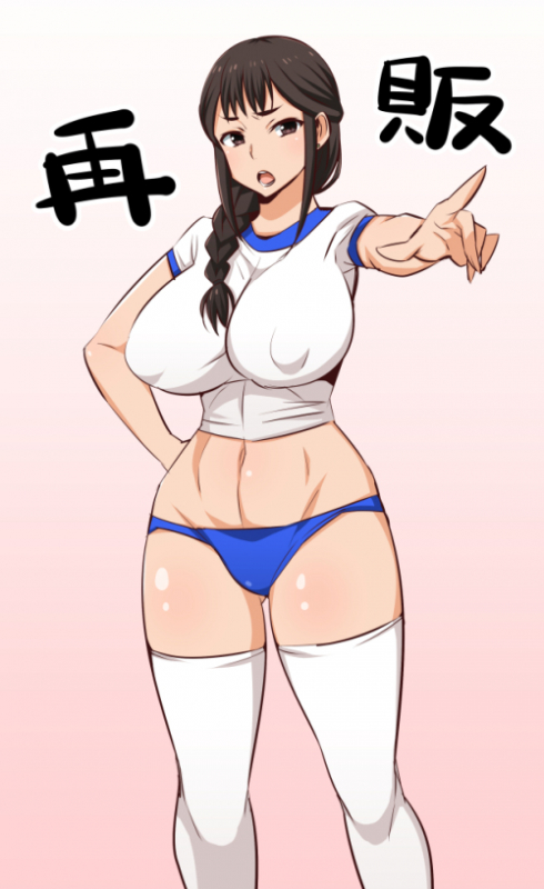 (COMIC1☆9) [Mattari House (Aitsu)] Mesu Buta Seisaku Shinkouchuu (SHIROBAKO) [Engli_25