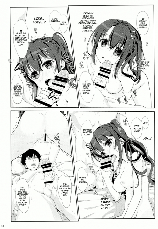 (COMIC1☆9) [Nama Cream Biyori (Nanase Meruchi)] Melcheese 48 (THE IDOLM@STER CINDERELLA GIRLS) [Englis_10