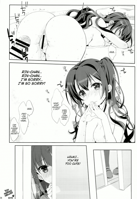 (COMIC1☆9) [Nama Cream Biyori (Nanase Meruchi)] Melcheese 48 (THE IDOLM@STER CINDERELLA GIRLS) [Englis_22