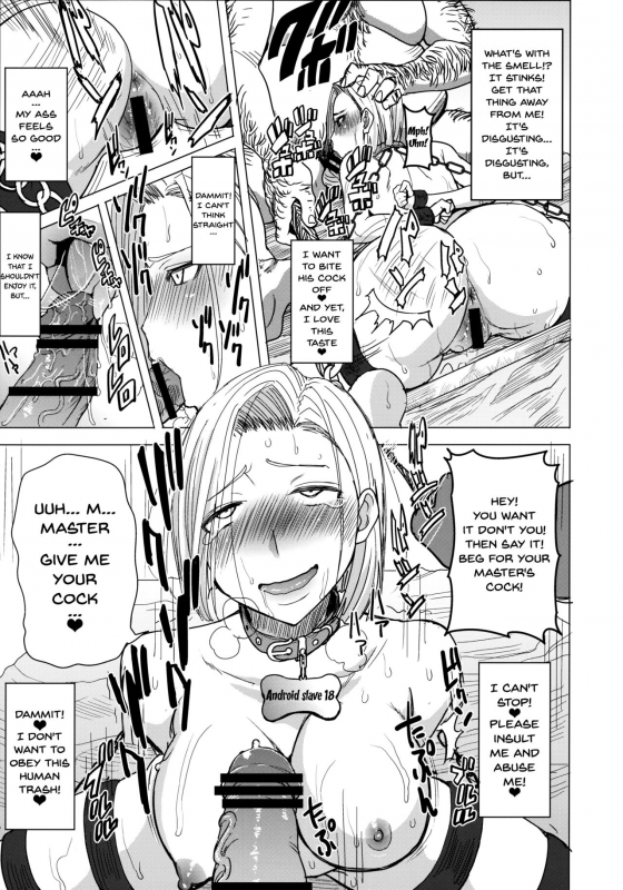 (COMIC1☆9) [Namakemono Kishidan (Tanaka Aji)] DELIVERY NIKU BENKI (Dragon Ball Z) [English] {Doujins._10